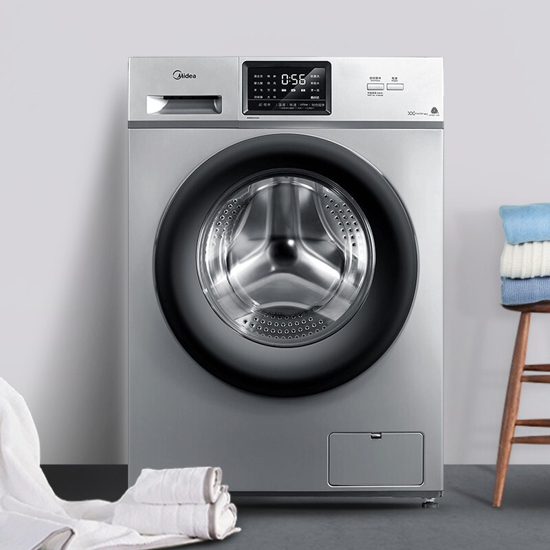 美的（Midea）MG100V31DS5 10公斤全自動滾筒洗脫一體洗衣機 變頻節能靜音 家用大容量銀色 巴氏除菌洗